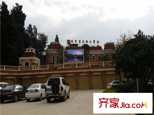 耀兴枫丹白露周边配套重庆整江商会