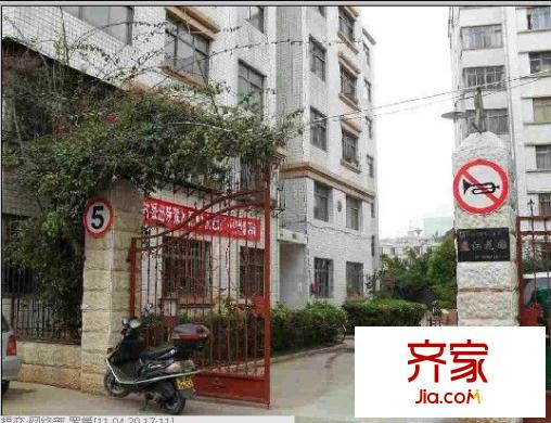 盘江花园外景图23
