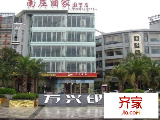 万兴印象外景图