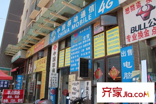 百年印象配套图项目配套