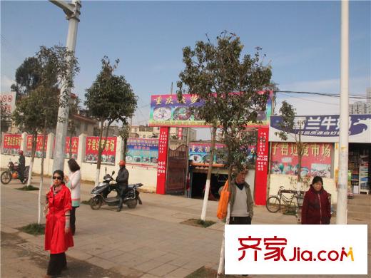 新亚洲欢乐城配套图小区配套诊所(2013-12-10)