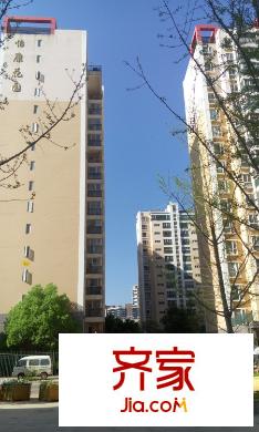 怡康花园外景图
