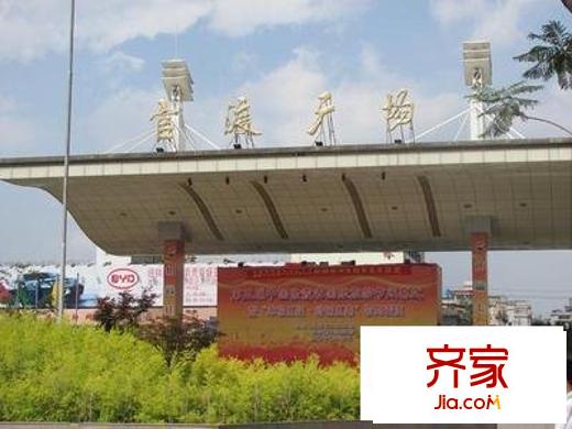 第5大道外景图