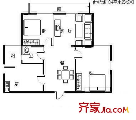 世纪城忆春苑户型图亿春苑 2室 户型图 2室2厅1卫1厨