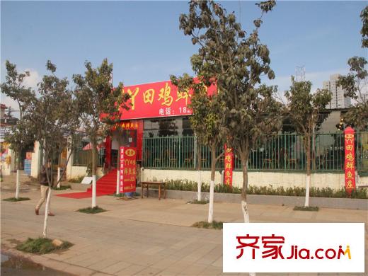 新亚洲欢乐城配套图小区配套餐馆(2013-12-10)