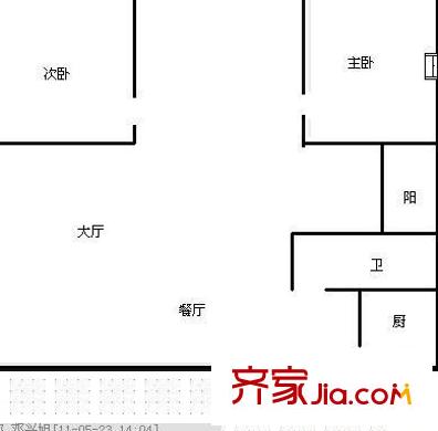 晨光大道 2室 户型图