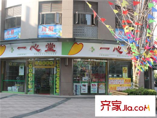 彩云之南大理王宫周边配套一心堂