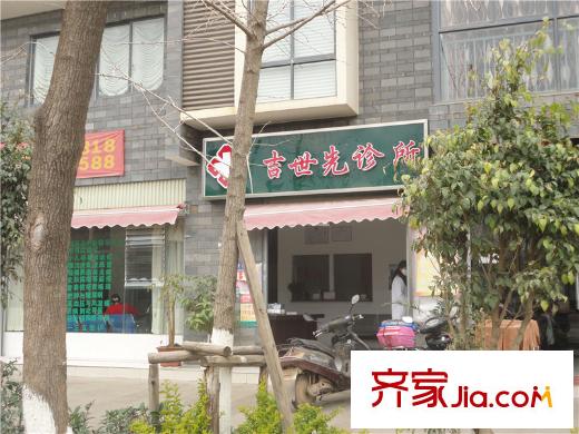 银海樱花语配套图周边配套诊所