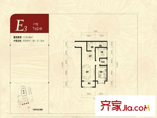 别样幸福城E3户型 2室1厅1卫1厨