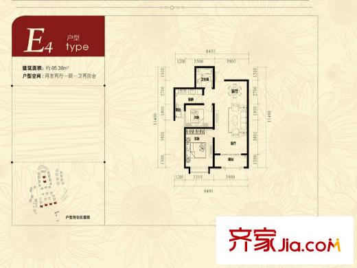 别样幸福城E4户型 2室1厅1卫1厨