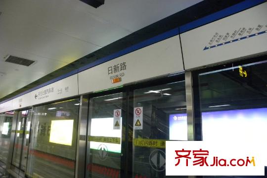 别样幸福城周边配套地铁站