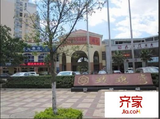 玫瑰湾外景图
