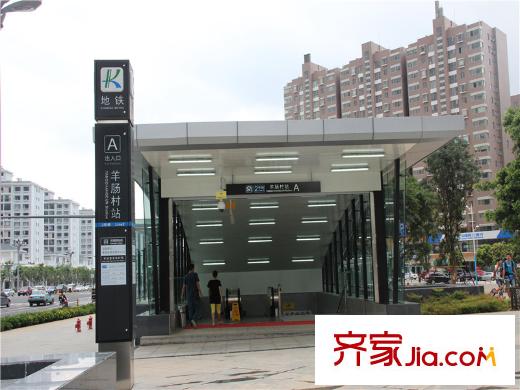 俊发城周边配套地铁站