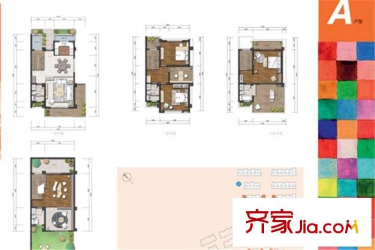 钜融城左岸高地A户型 4室2厅4卫1厨