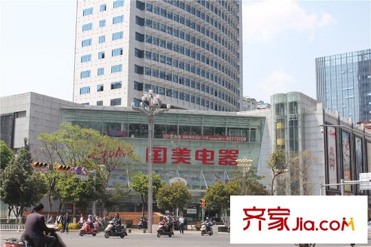 同德昆明广场项目周边配套