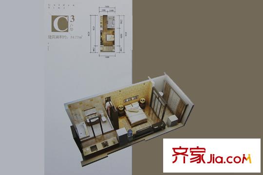 金尚俊园尚座C3户型图 1室1厅1卫1厨