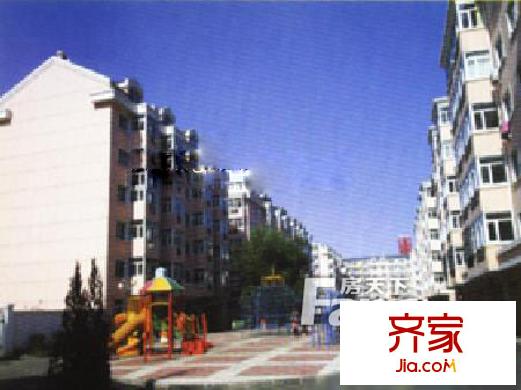 建业大厦