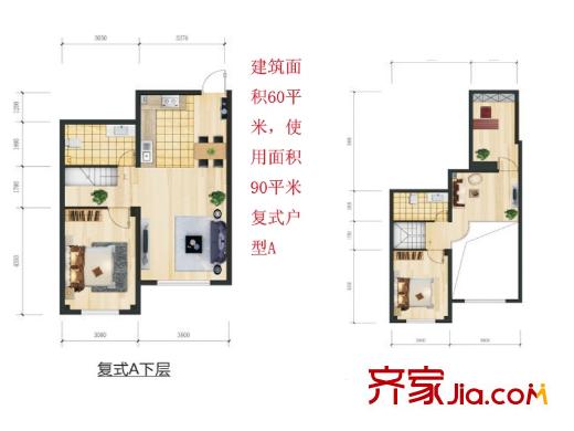 哈东上城户型图复式A户型图 2室2厅1卫1厨