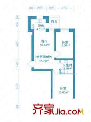 北岸启程户型图B5户型 2室1厅1卫1厨
