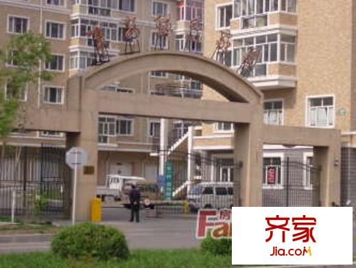 军安绿色家园外景图哈尔滨