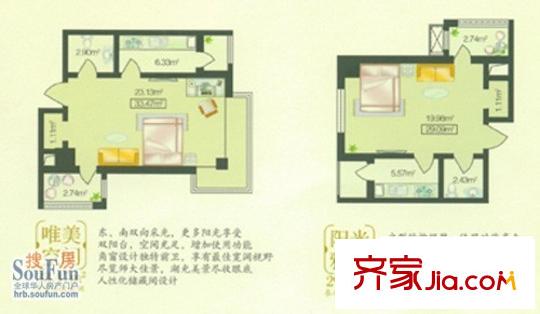 泓林金色地标户型图户型图 1室1厅1卫1厨