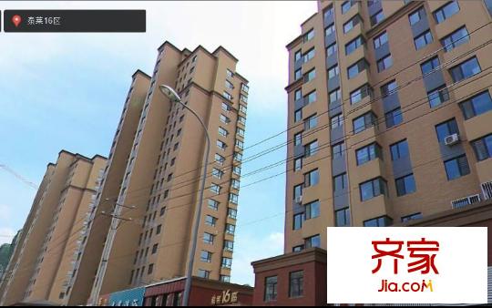 泰莱16区外景图4