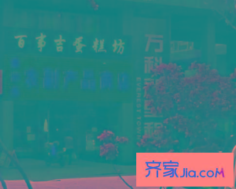 万科新里程配套图54