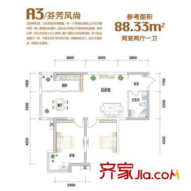 西城晶典户型图a3芬芳风尚 2室2厅1卫