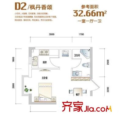 西城晶典户型图d2枫丹香颂 1室1厅1卫