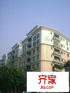 桂桦阁