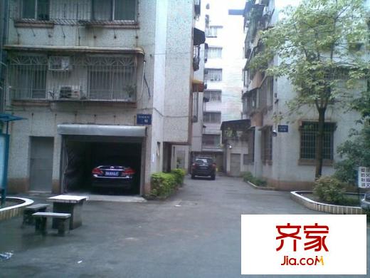 怡福新村