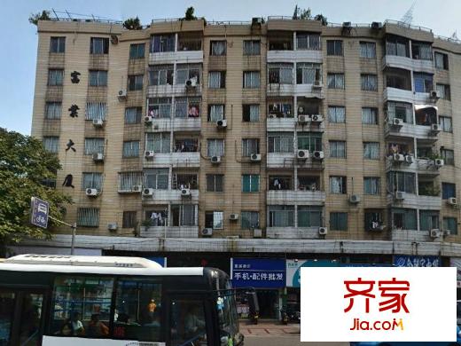 富业大厦