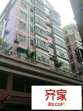 宏源楼