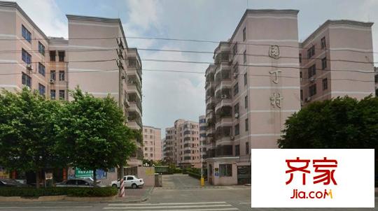园丁村教师楼