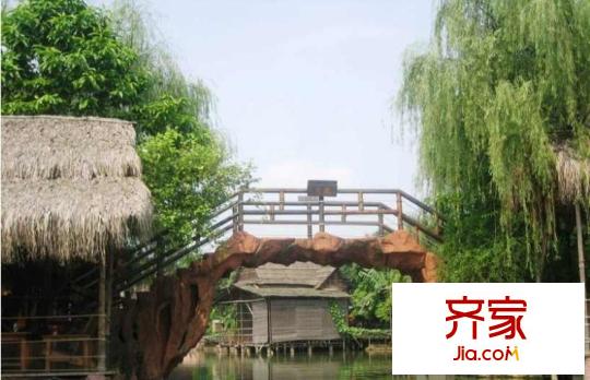 宜乐苑