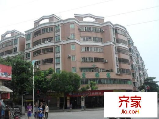 宏顺楼