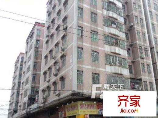 华达楼