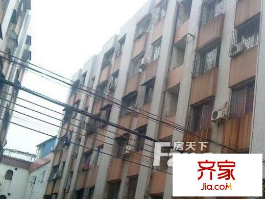 花洲新村