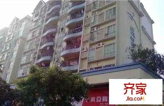 逸翠庭