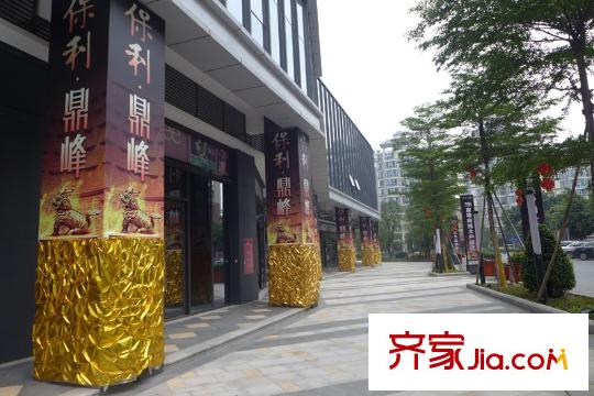 创鸿・千灯墅:样板间