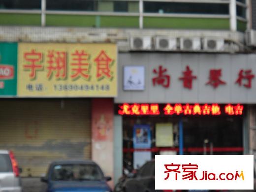 创鸿・千灯墅周边配套