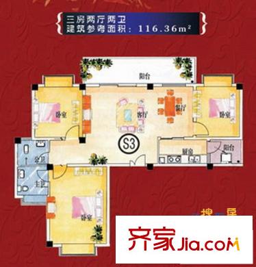 佳信・红林新都阳光海岸户型图户型 3室2厅2卫1厨