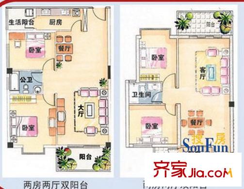 佳信・红林新都阳光海岸户型图雅致二房 2室2厅1卫1厨
