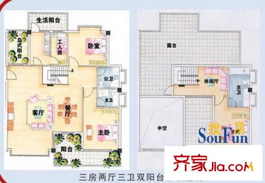 佳信・红林新都阳光海岸户型图海景楼中楼 3室2厅3卫1厨