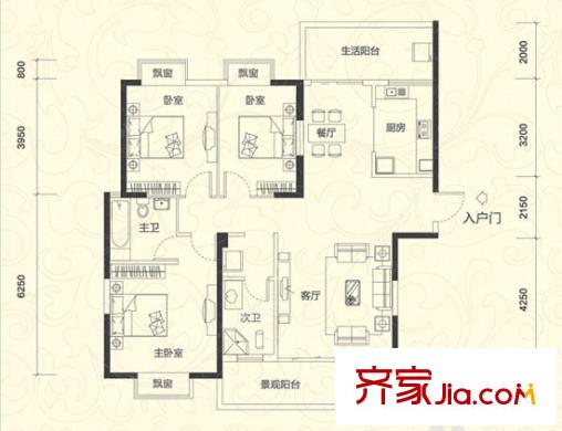 恒祥豪苑户型图13 3室2厅2卫1厨