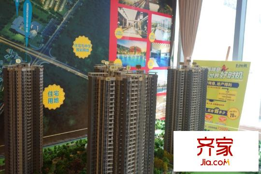 盛天小世界沙盘实景图(2015-9)