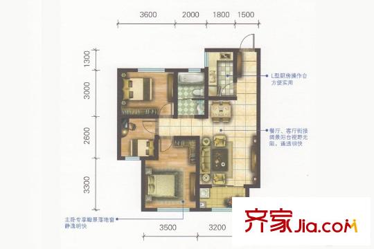 滨河新天地高层C17户型 3室2厅1卫1厨