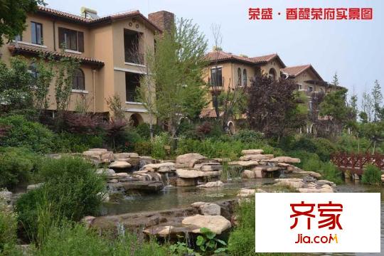 荣盛香醍荣府实景6