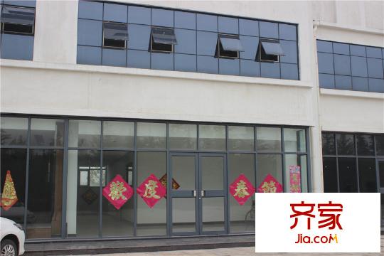 远州杰座(2015-11-9)