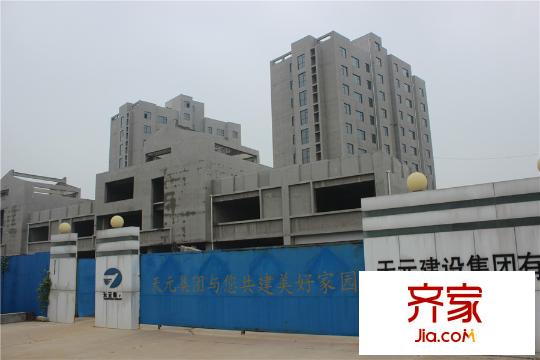 远州杰座(2015-11-9)